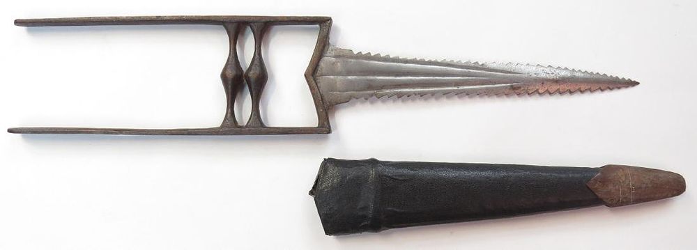 Lot 602: AN INDIAN KATAR DAGGER