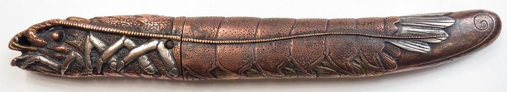 Lot 160: A RARE JAPANESE KAIKEN DAGGER