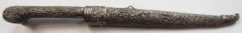 Lot 171: A GREEK DAGGER OF THE CRETAN REVOLT