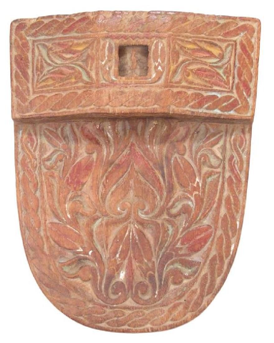 Lot 191: AN INDONESIAN KRIS HOLDER