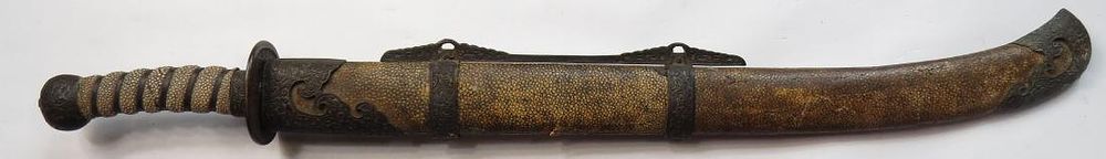 Lot 241: A CHINESE YAODAO SWORD