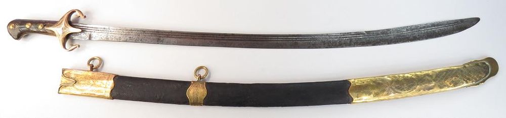 Lot 262: A RARE POLISH KARABELA SABER