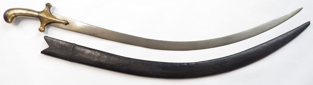 Lot 294: AN INDIAN SHAMSHIR SWORD