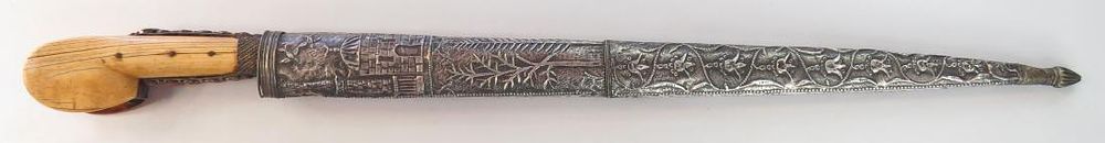 Lot 298: A RARE OTTOMAN YATAGHAN SWORD