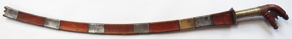Lot 304: A NORTHERN BORNEO PAKAYUN SWORD