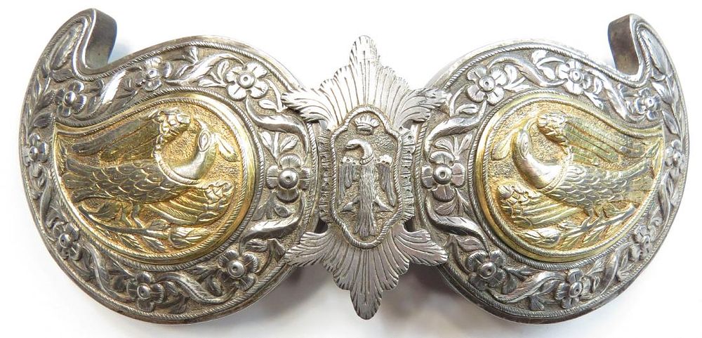 Lot 327: A GREEK REVOLUTIONARY-ERA BELT BUCKLE