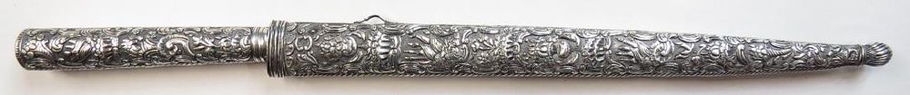 Lot 334: A SERBIAN BICHAK DAGGER