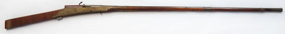 Lot 397: AN INDIAN TORADAR MUSKET