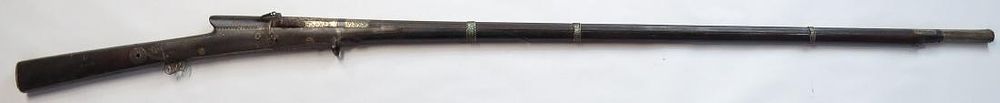 Lot 399: AN INDIAN TORADAR MUSKET