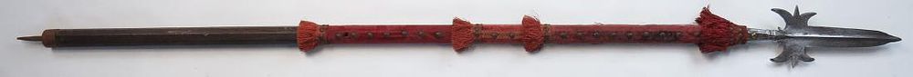 Lot 409: A EUROPEAN PARTIZAN