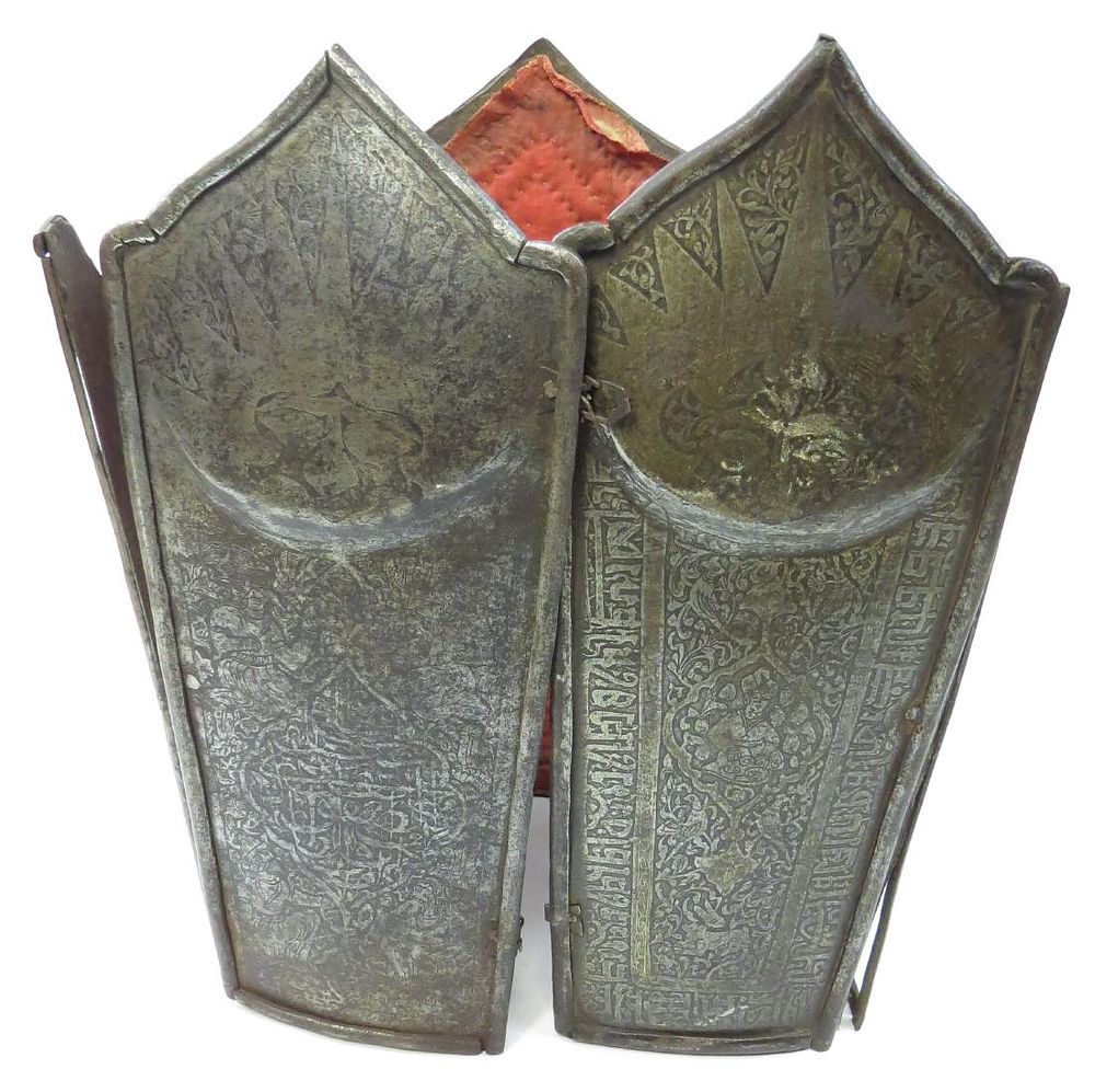 Lot 449: A RARE PERSIAN CUIRASS ARMOR
