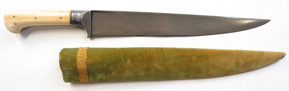 Lot 483: AN INDIAN KARD DAGGER