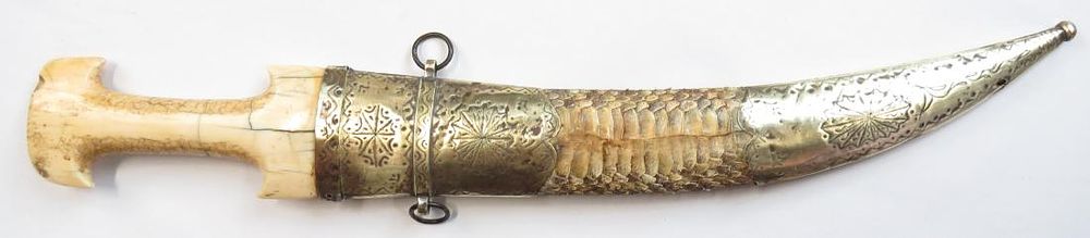 Lot 493: AN OTTOMAN HANCER DAGGER