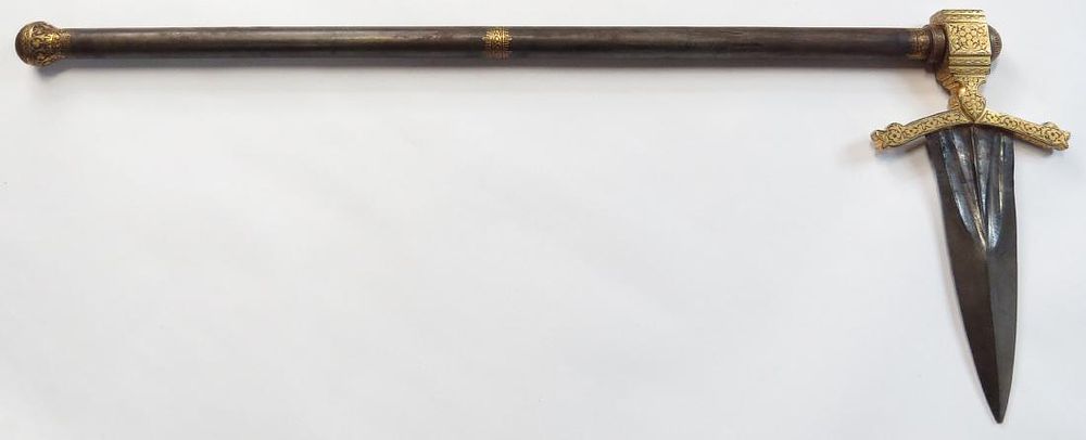 Lot 497: AN INDIAN ZAGHNAL