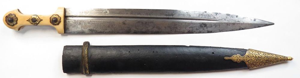 Lot 503: A CAUCASIAN KINDJAL DAGGER