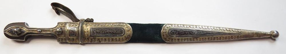 Lot 507: A CAUCASIAN KINDJAL DAGGER