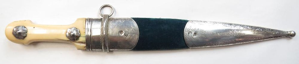 Lot 510: AN OTTOMAN KAMA DAGGER