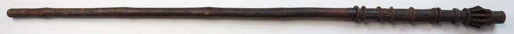 Lot 520: A RARE INDIAN SHISHPAR MACE