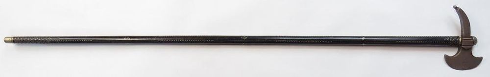 Lot 535: A HUNGARIAN FOKOS AXE