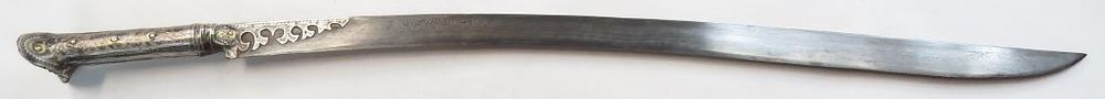 Lot 543: AN ALBANIAN YATAGHAN SWORD