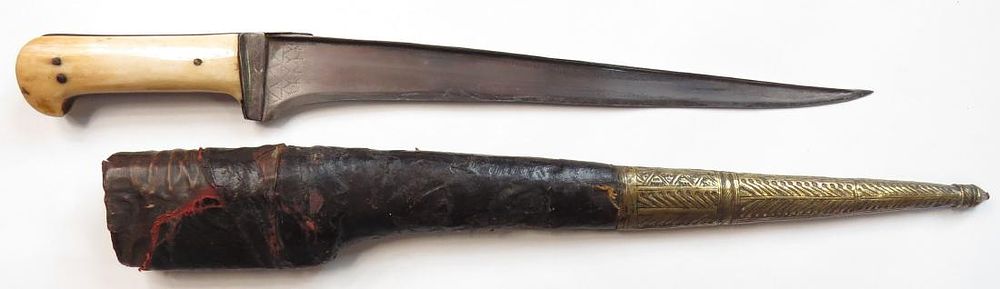 Lot 561: AN AFGHAN PESH QABZ DAGGER