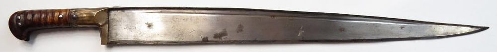 Lot 572: AN AFGHAN KHYBER KNIFE