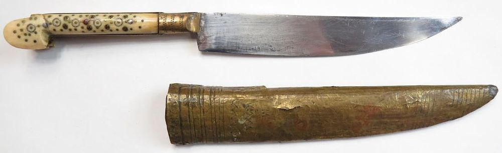 Lot 585: A BOSNIAN DAGGER