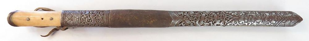 Lot 159: A TIBETAN DAGGER