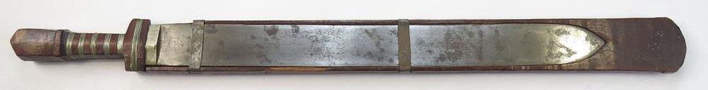 Lot 161: A RARE BUTANESE SWORD