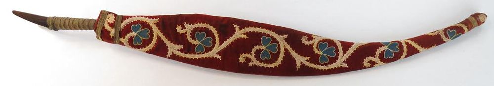 Lot 162: A RARE BLACK SEA YATAGHAN