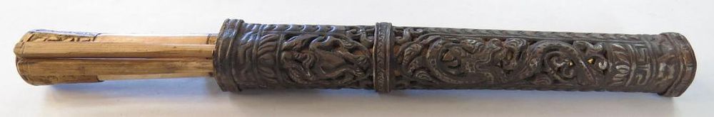 Lot 164: A CHINESE TROUSSE
