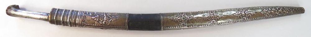 Lot 168: AN OTTOMAN YATAGHAN SWORD