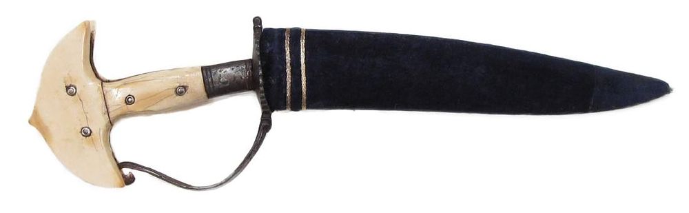 Lot 181: A RARE INDIAN KHANJARLI DAGGER