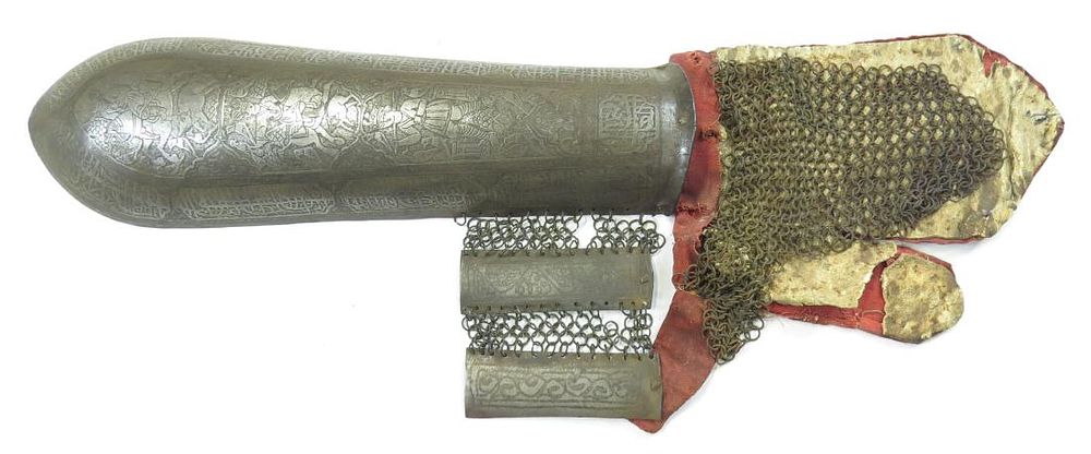 Lot 188: A PERSIAN BAZUBAND ARMOR ARMGUARD
