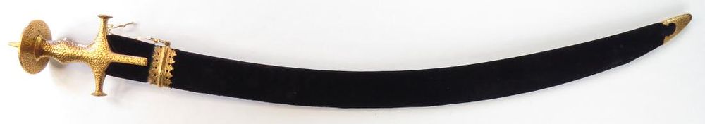 Lot 201: THE ROYAL TULWAR SWORD OF MAHARAJ GARDHARSINHJI
