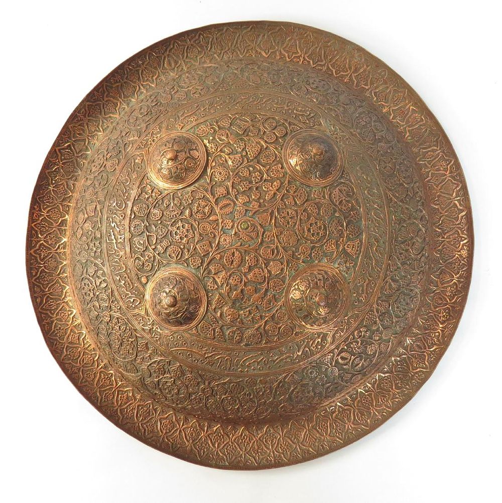 Lot 209: A RARE UZBEK SHIELD
