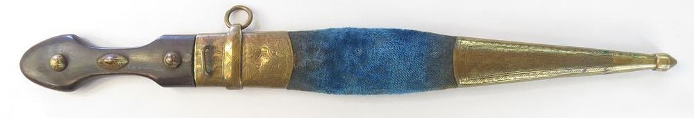 Lot 213: A GREEK KAMA DAGGER