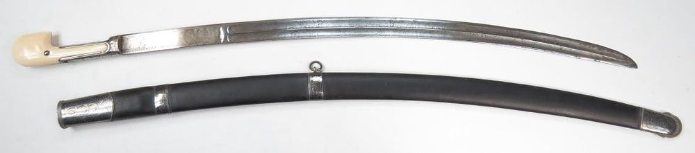 Lot 225: A RARE CAUCASIAN SHASHKA SWORD