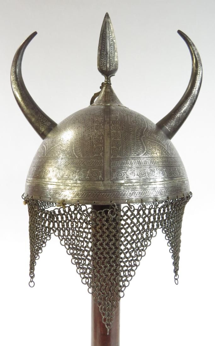 Lot 232: A FINE PERSIAN HELMET AND SHIELD SET