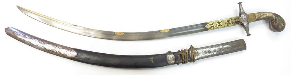 Lot 234: A FINE OTTOMAN PRESENTATION SHAMSHIR SWORD