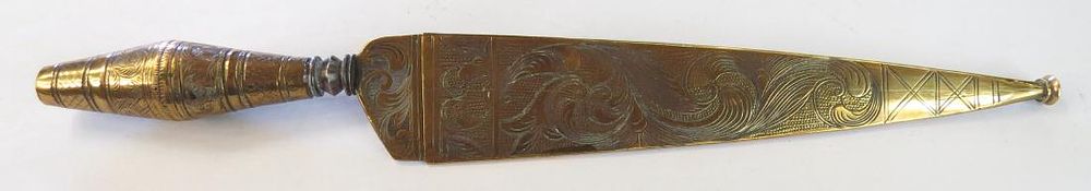 Lot 237: A SPANISH DAGGER