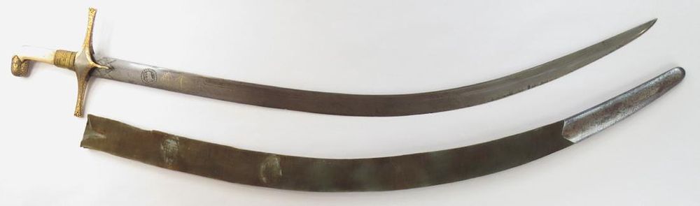 Lot 243: A PERSIAN SAFAVID DYNASTY SHAMSHIR SWORD