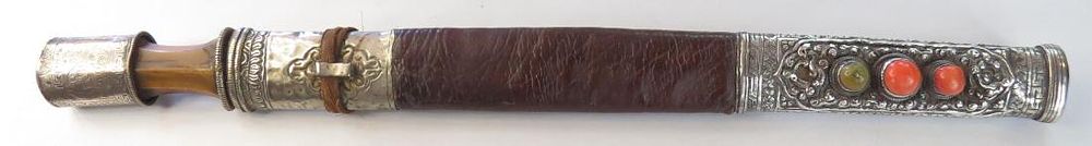 Lot 247: A TIBETAN DPA DAM SHORTSWORD