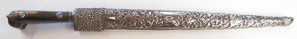 Lot 251: A SERBIAN BICHAK DAGGER