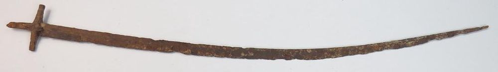 Lot 252: A RARE BELORECHENSKAYA SABER