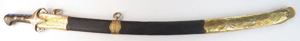 Lot 262: A RARE POLISH KARABELA SABER
