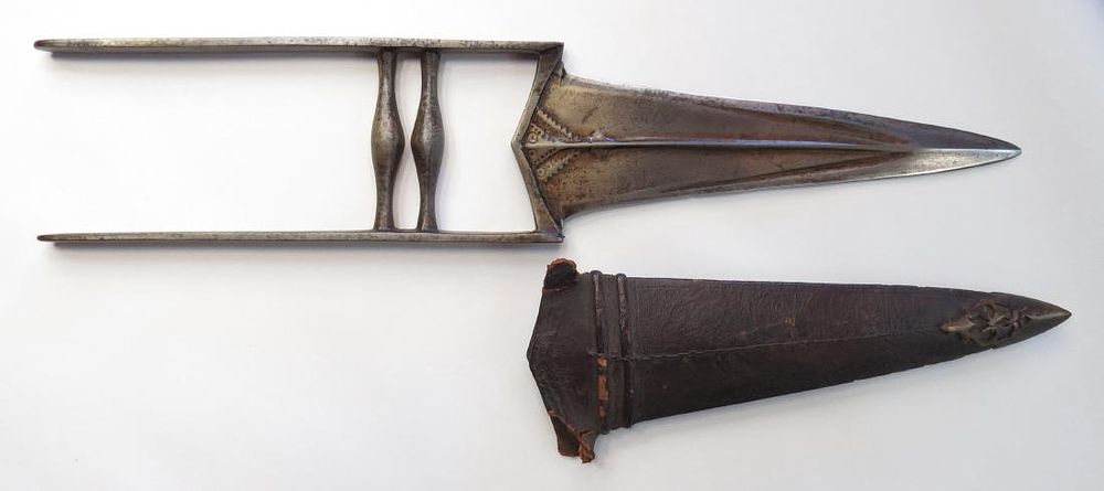 Lot 286: AN INDIAN KATAR DAGGER