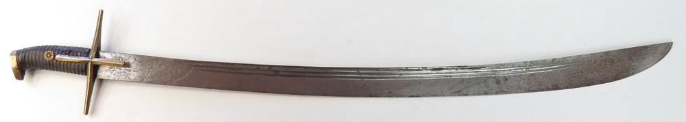 Lot 290: A RARE HUNGARIAN HUSSAR SABER