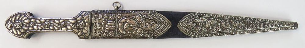 Lot 292: AN OTTOMAN KAMA DAGGER