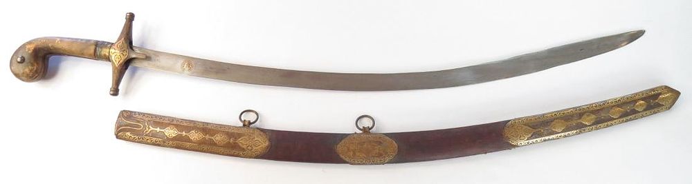 Lot 324: AN ARAB PALA SWORD
